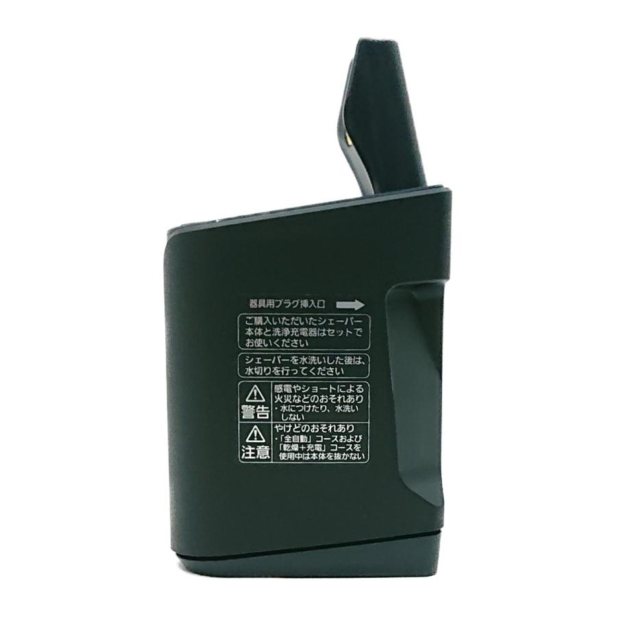 Panasonic（パナソニック） ESLV9VK4217 本体記載品番 RC9-25 メンズ