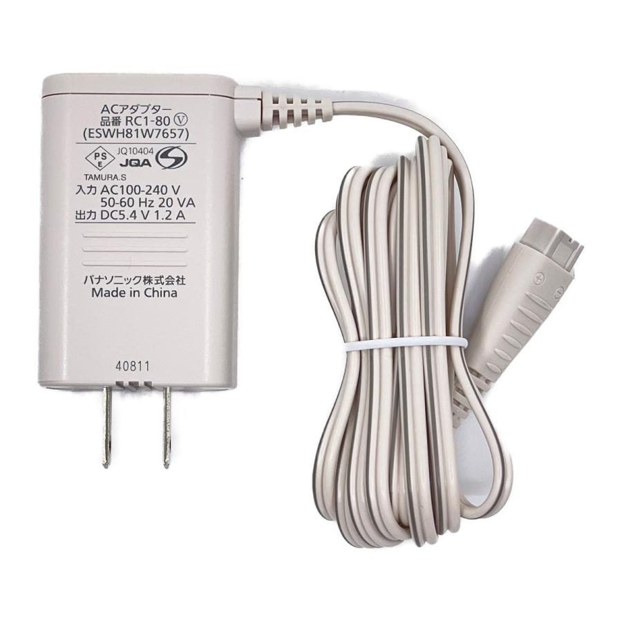 Ulike 脱毛器 本体 + 電源アダプター Ulike 脱毛器 本体 + 電源アダプター