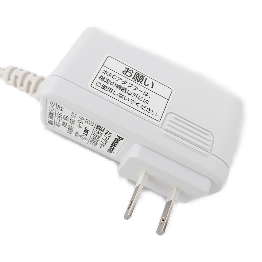 Panasonic FFJ9140001 パナソニック ナノイー nanoe 加湿発生機