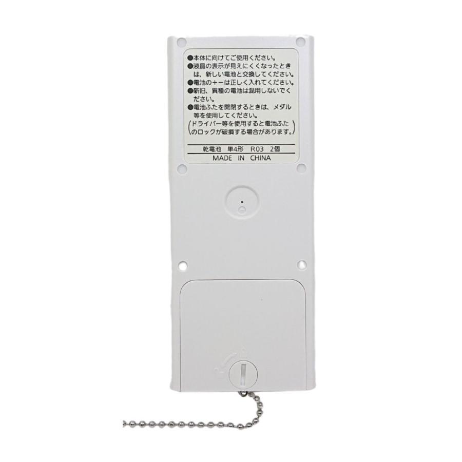 Panasonic（パナソニック） FFV1310625 バスルーム 浴室 暖房換気乾燥