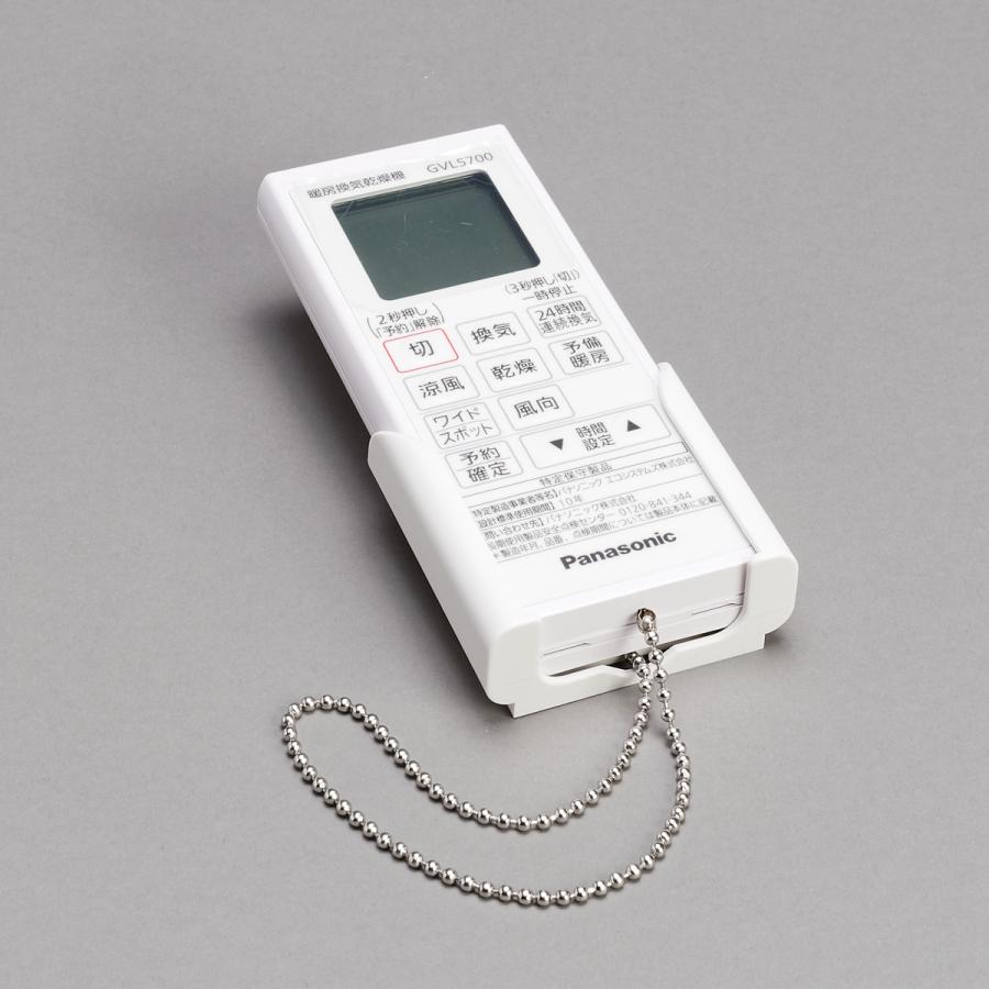 Panasonic FFV1310625 パナソニック バスルーム 浴室 暖房換気 Panasonic FFV1310625 パナソニック バスルーム 浴室 暖房換気
