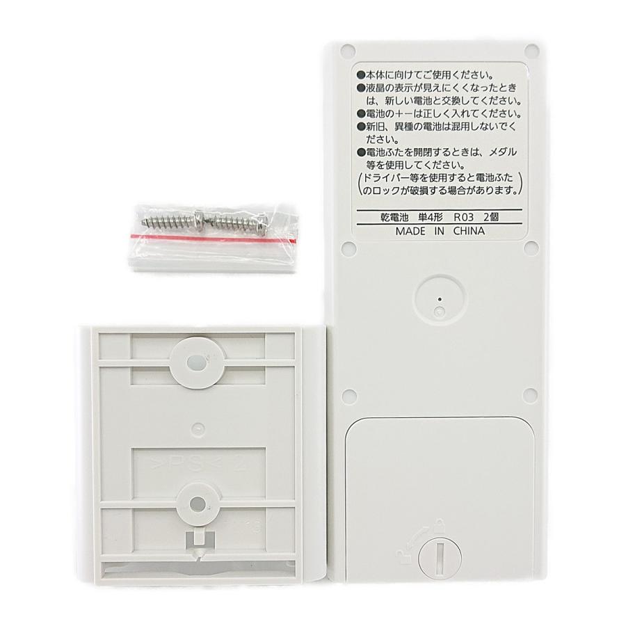 Panasonic FFV1310632 パナソニック バスルーム 浴室 暖房換気 Panasonic FFV1310632 パナソニック バスルーム 浴室 暖房換気