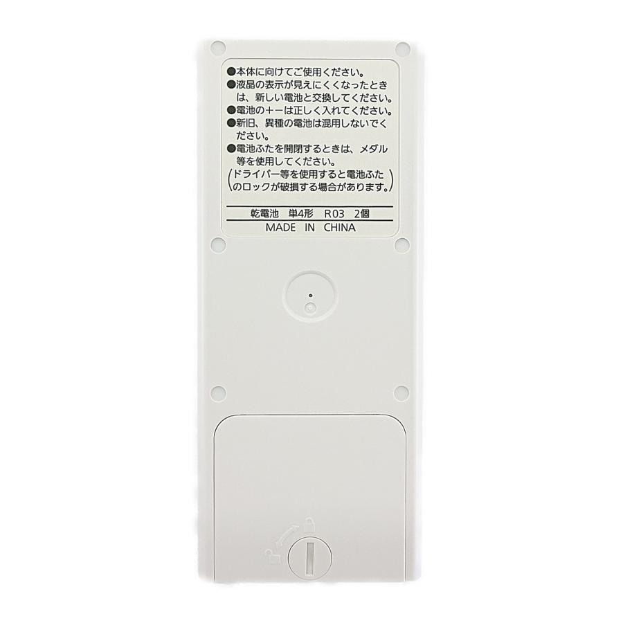 Panasonic FFV1310632 パナソニック バスルーム 浴室 暖房換気 Panasonic FFV1310632 パナソニック バスルーム 浴室 暖房換気