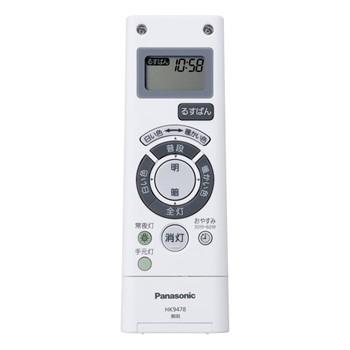 Panasonic（パナソニック） HK9478MM 照明用 LEDシーリングライト用