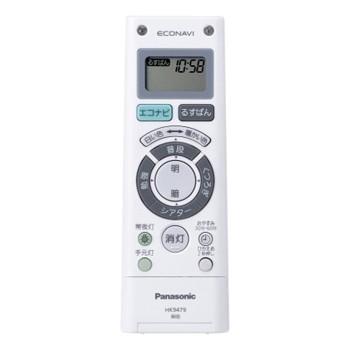 Panasonic HK9479MM パナソニック 照明用 LEDシーリングライト用 Panasonic HK9479MM パナソニック 照明用 LEDシーリングライト用