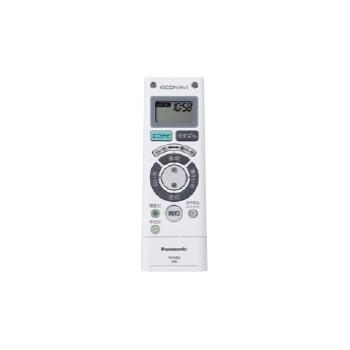 Panasonic（パナソニック） HK9482MM 照明用 LEDシーリングライト用