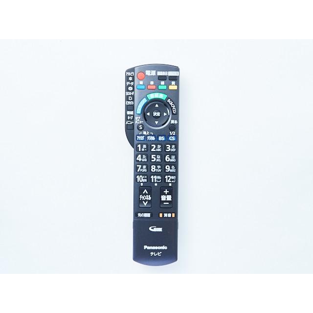 パナソニック テレビリモコン N2QAYB000481 khxv5rg Panasonic N2QAYB000481 パナソニック テレビ用 リモコン 純正