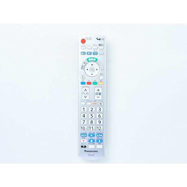 N2QAYB000721 パナソニック テレビ ビエラ VIERA用 リモコン 新品 純正 交換用 部品 Panasonic｜2cube02