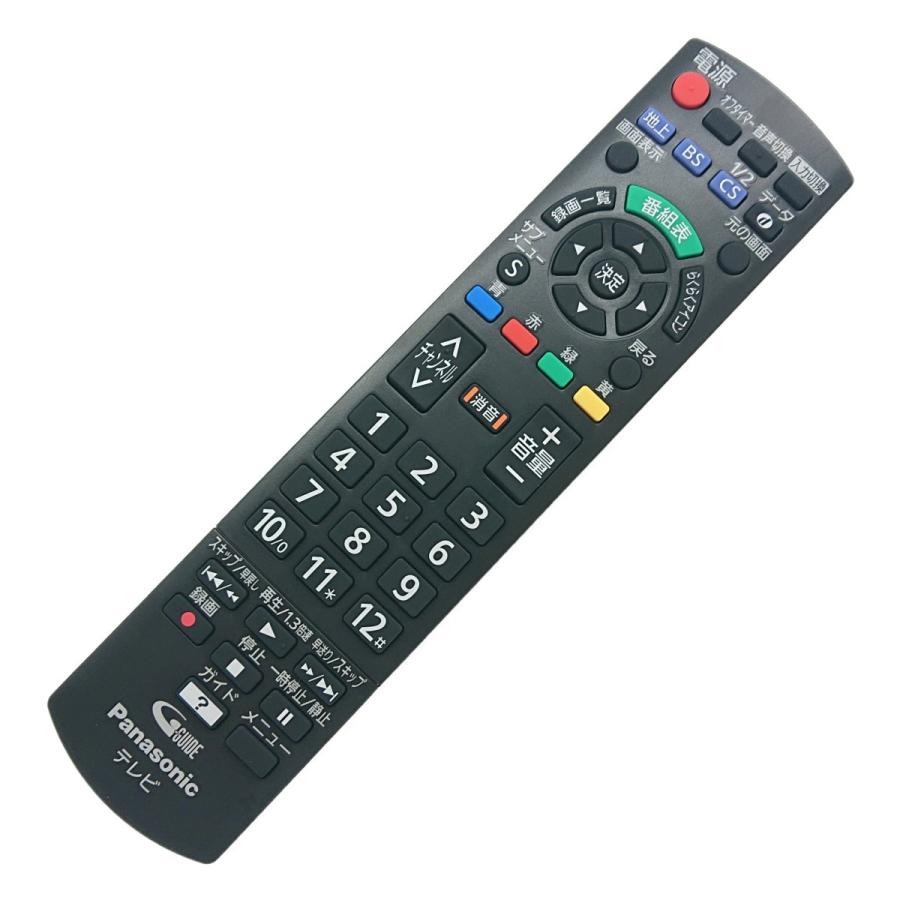 Panasonic（パナソニック） N2QAYB000814 テレビ ビエラ VIERA用