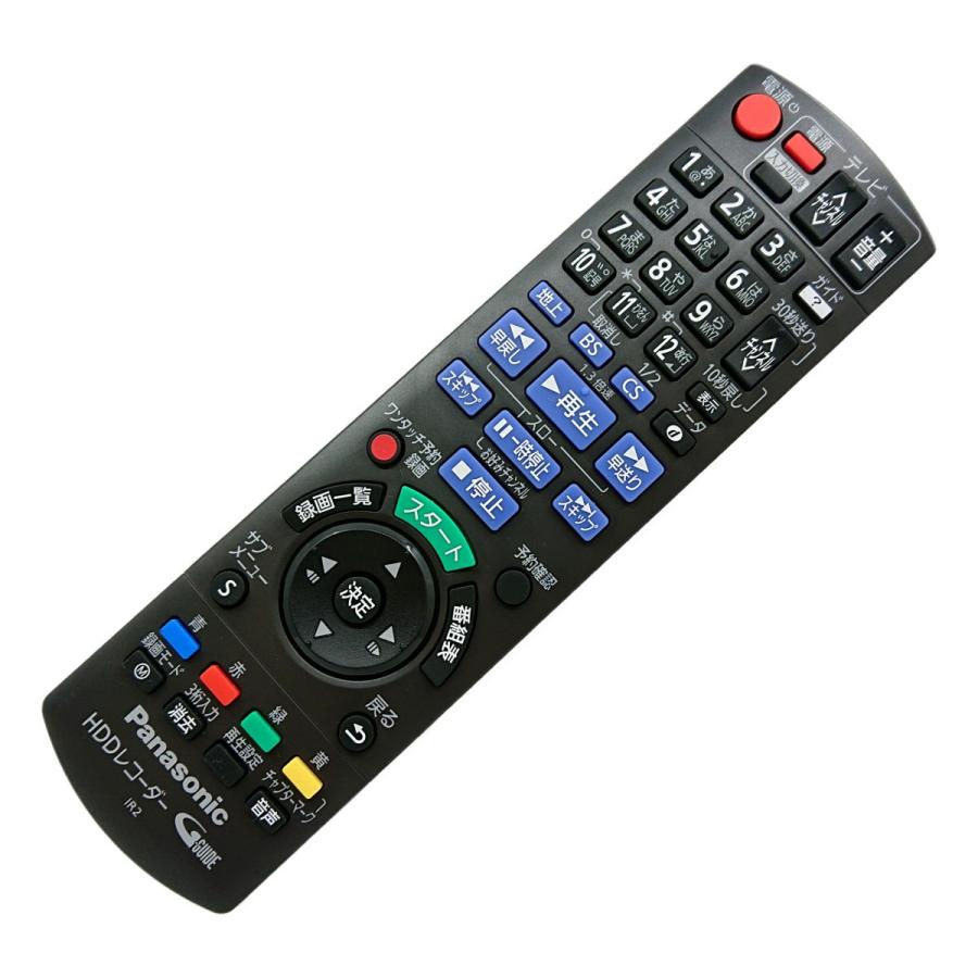 Panasonic（パナソニック） N2QAYB000909 HDDレコーダー ディーガ