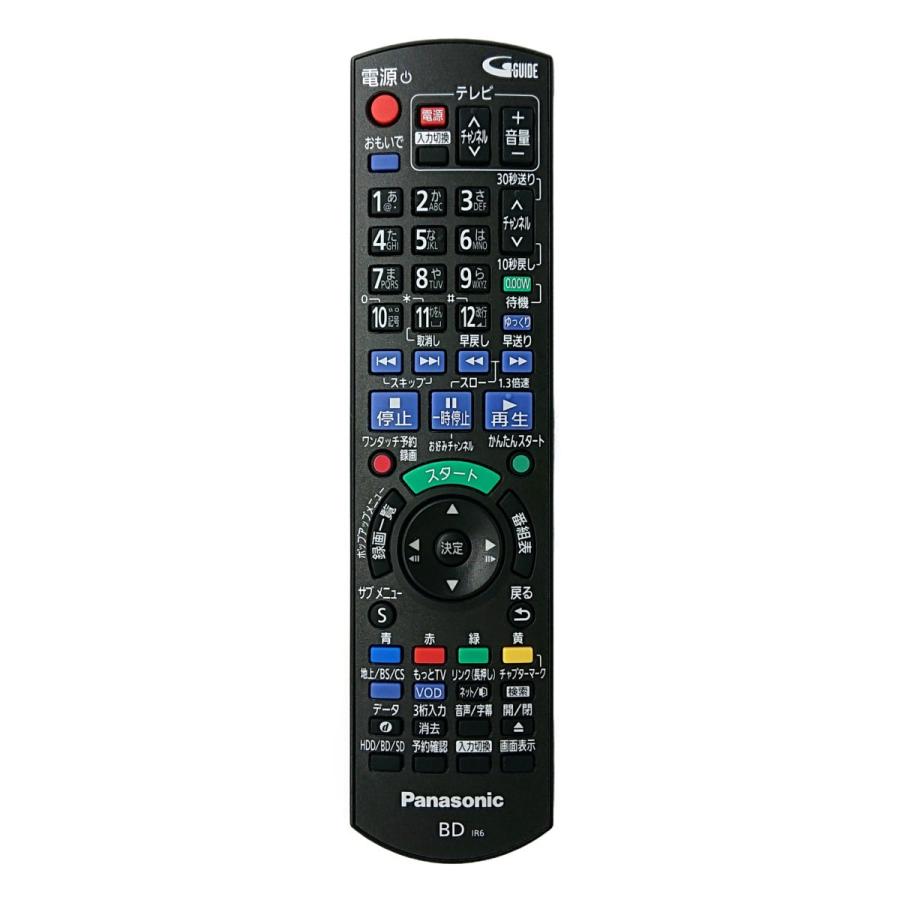 N2QAYB000919 パナソニック ブルーレイ ディーガ DIGA用 リモコン Panasonic 純正 新品 交換用 DMR