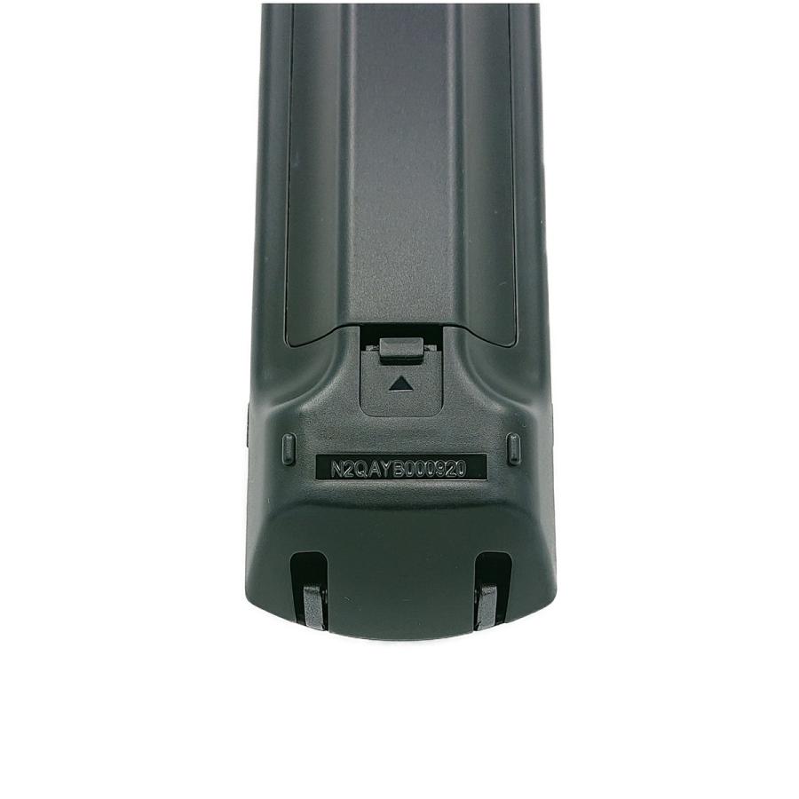 Panasonic（パナソニック） N2QAYB000920 ブルーレイ ディーガ DIGA用