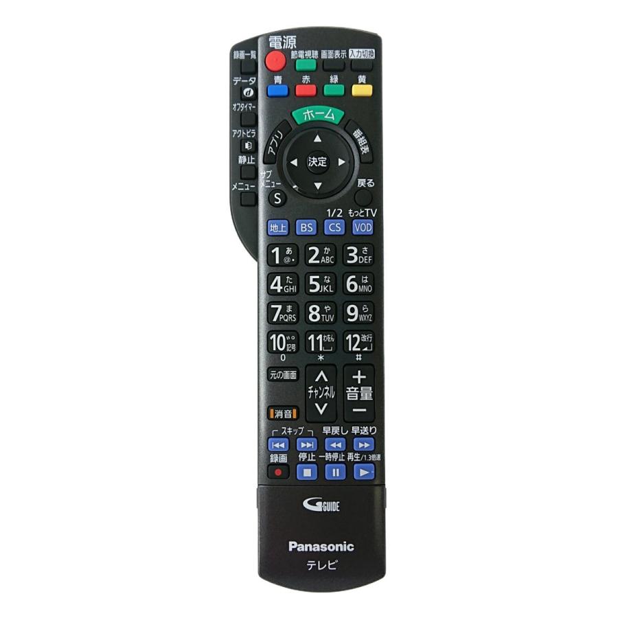 Panasonic N2QAYB000983 パナソニック テレビ ビエラ VIERA用 Panasonic N2QAYB000983 パナソニック テレビ ビエラ VIERA用