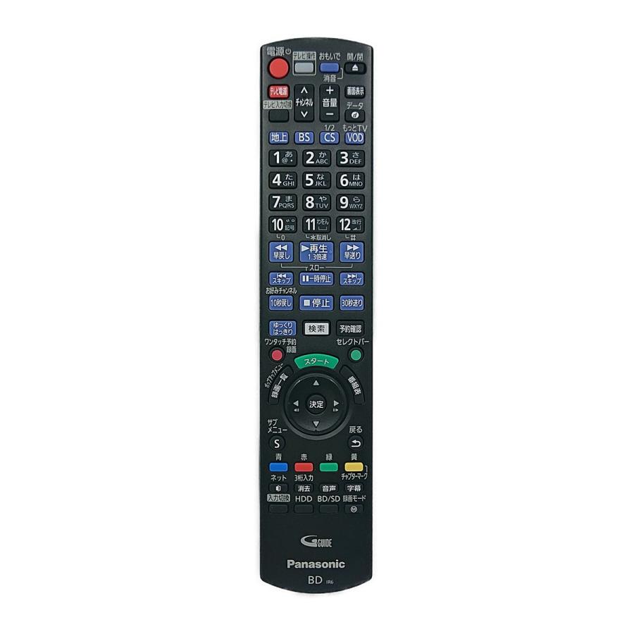 Panasonic N2QAYB000993 パナソニック ブルーレイ ディーガ DIGA Panasonic N2QAYB000993 パナソニック ブルーレイ ディーガ DIGA