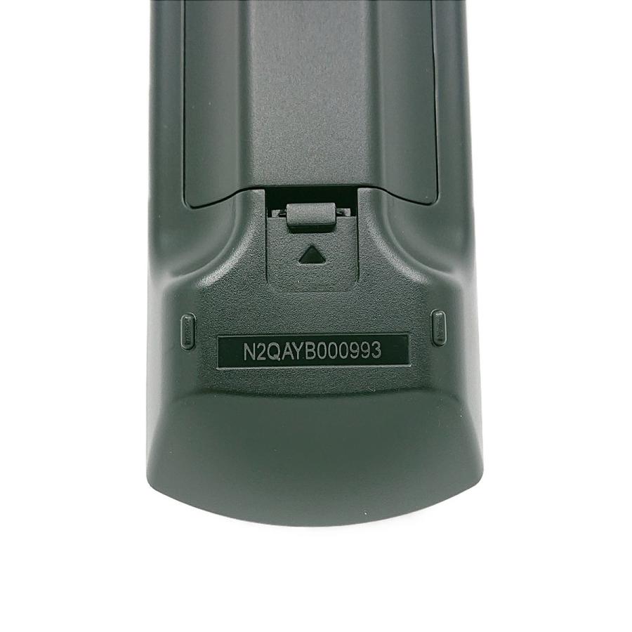 Panasonic N2QAYB000993 パナソニック ブルーレイ ディーガ DIGA Panasonic N2QAYB000993 パナソニック ブルーレイ ディーガ DIGA
