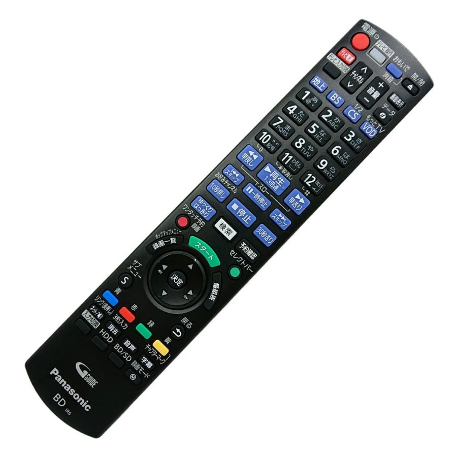 Panasonic（パナソニック） N2QAYB000994 ブルーレイ ディーガ DIGA用