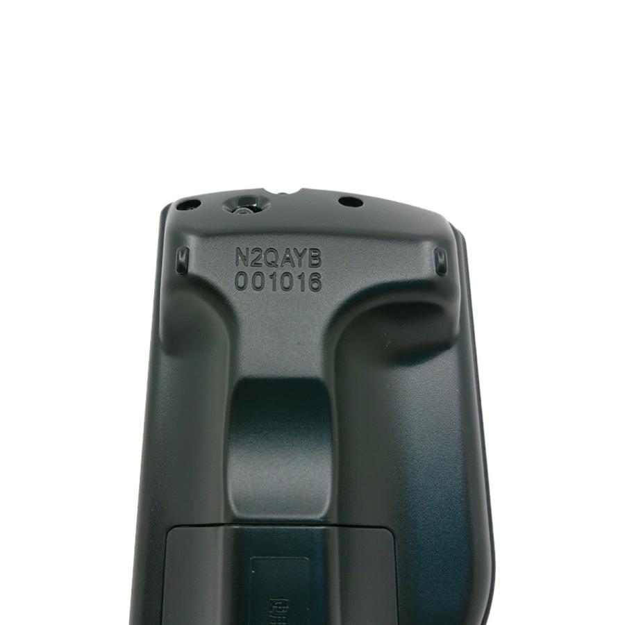 Panasonic（パナソニック） N2QAYB001016 テレビ ビエラ VIERA用