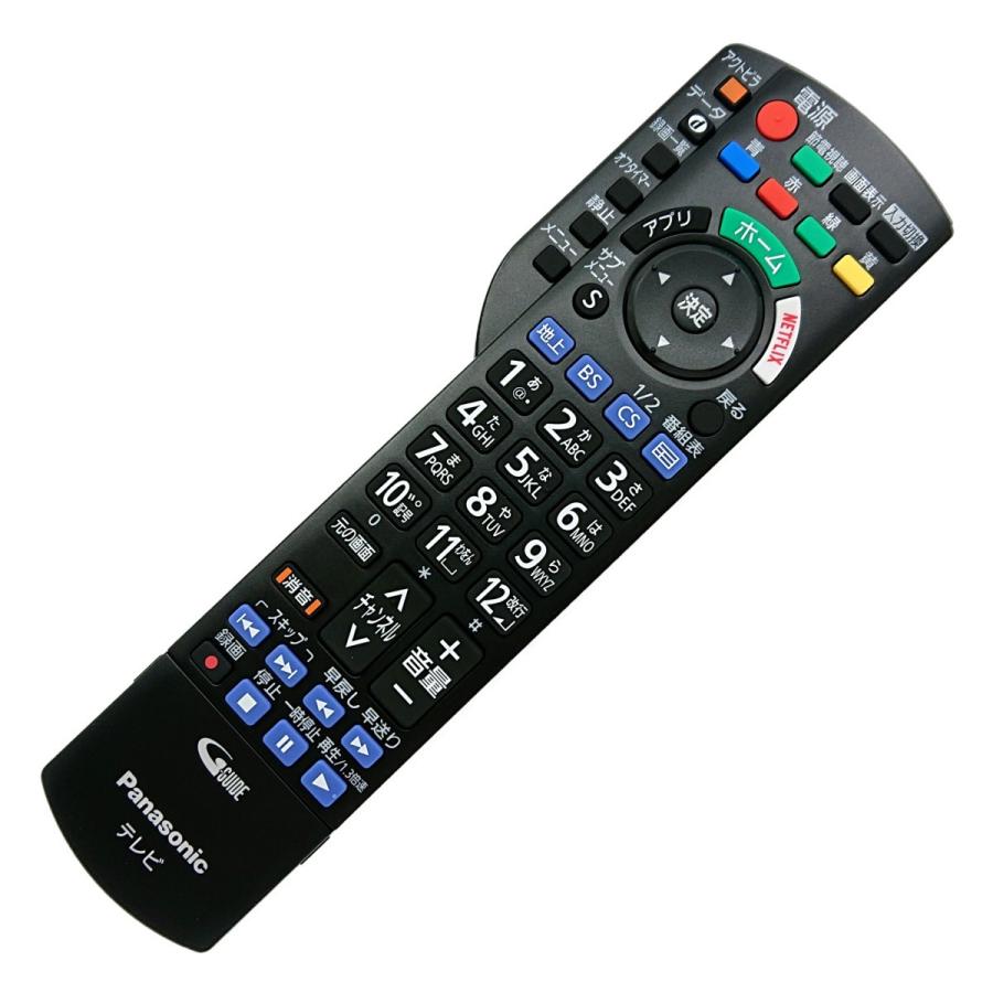 Panasonic（パナソニック） N2QAYB001016 テレビ ビエラ VIERA用