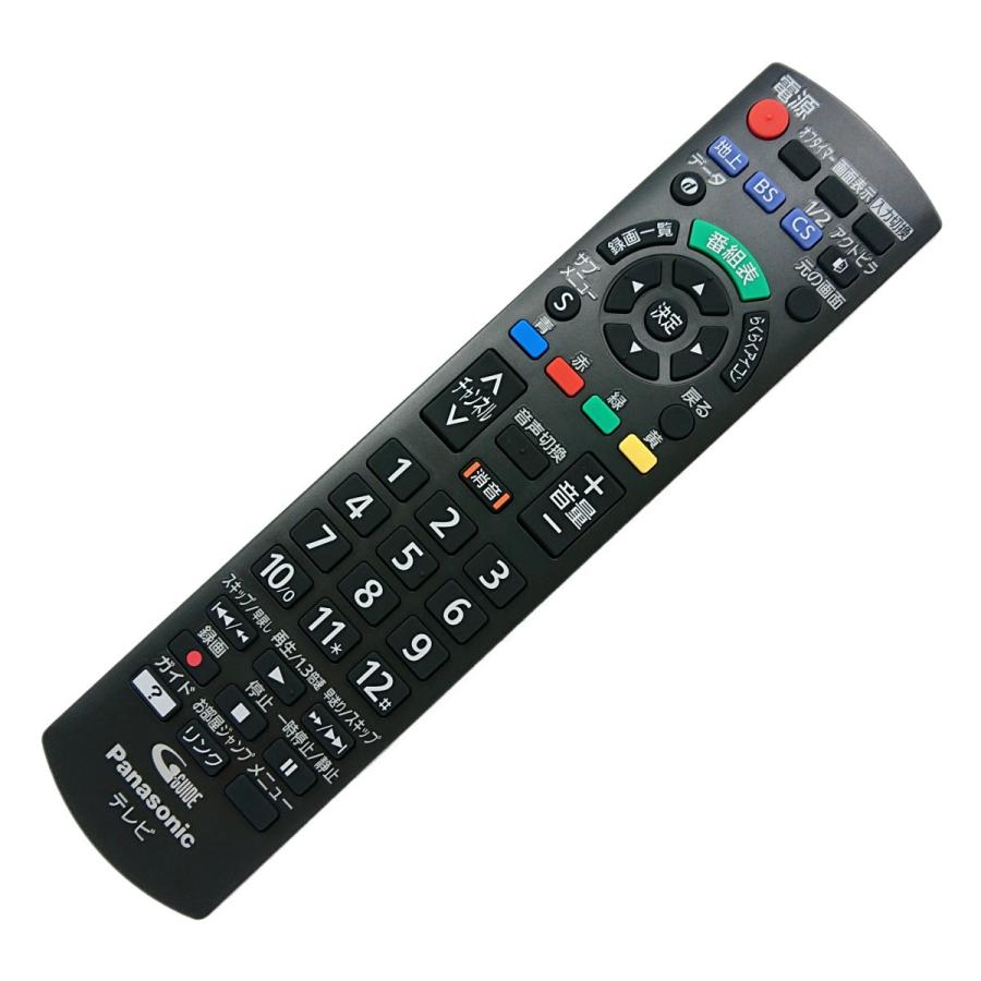 N2QAYB001017 パナソニック テレビ ビエラ VIERA用 リモコン 新品 純正