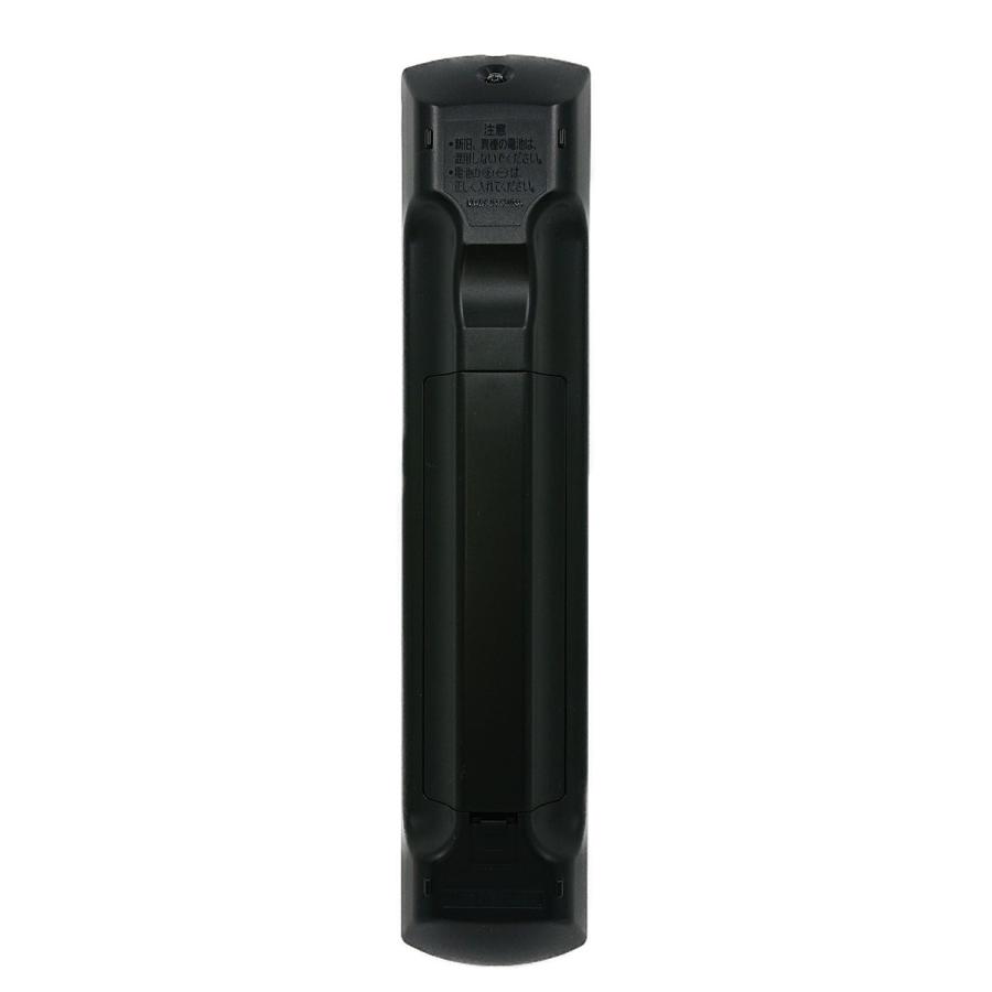N2QAYB001044 パナソニック ブルーレイ ディーガ DIGA用 リモコン DMR-BRX2000対応 新品 純正 交換用 部品 Panasonic :pn1n2qayb001044:セレクトショップ 2CUBE - 通販 - Yahoo!ショッピング N2QAYB001044 パナソニック ブルーレイ ディーガ DIGA用 リモコン DMR-BRX2000対応 新品 純正 交換用 部品 Panasonic :pn1n2qayb001044:セレクトショップ 2CUBE - 通販 - Yahoo!ショッピング
