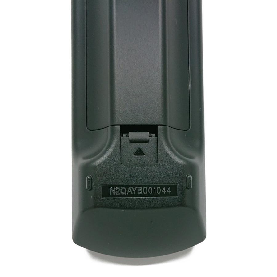 N2QAYB001044 パナソニック ブルーレイ ディーガ DIGA用 リモコン DMR-BRX2000対応 新品 純正 交換用 部品 Panasonic :pn1n2qayb001044:セレクトショップ 2CUBE - 通販 - Yahoo!ショッピング N2QAYB001044 パナソニック ブルーレイ ディーガ DIGA用 リモコン DMR-BRX2000対応 新品 純正 交換用 部品 Panasonic :pn1n2qayb001044:セレクトショップ 2CUBE - 通販 - Yahoo!ショッピング