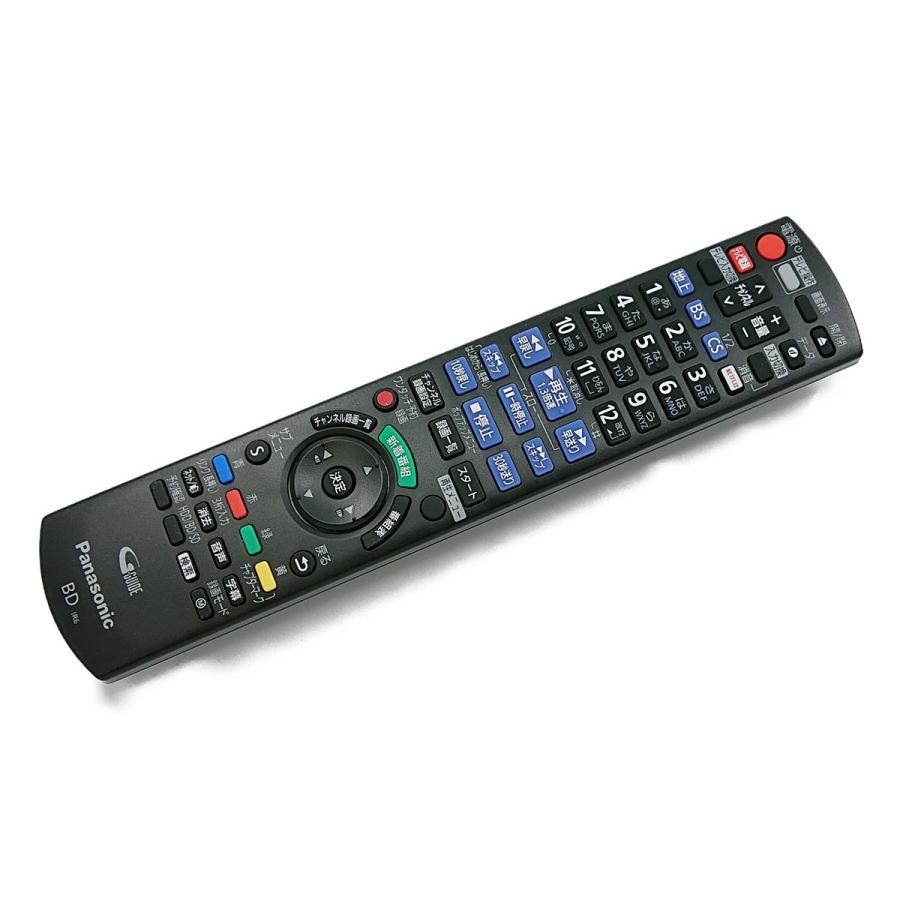 N2QAYB001044 パナソニック ブルーレイ ディーガ DIGA用 リモコン DMR-BRX2000対応 新品 純正 交換用 部品 Panasonic :pn1n2qayb001044:セレクトショップ 2CUBE - 通販 - Yahoo!ショッピング N2QAYB001044 パナソニック ブルーレイ ディーガ DIGA用 リモコン DMR-BRX2000対応 新品 純正 交換用 部品 Panasonic :pn1n2qayb001044:セレクトショップ 2CUBE - 通販 - Yahoo!ショッピング