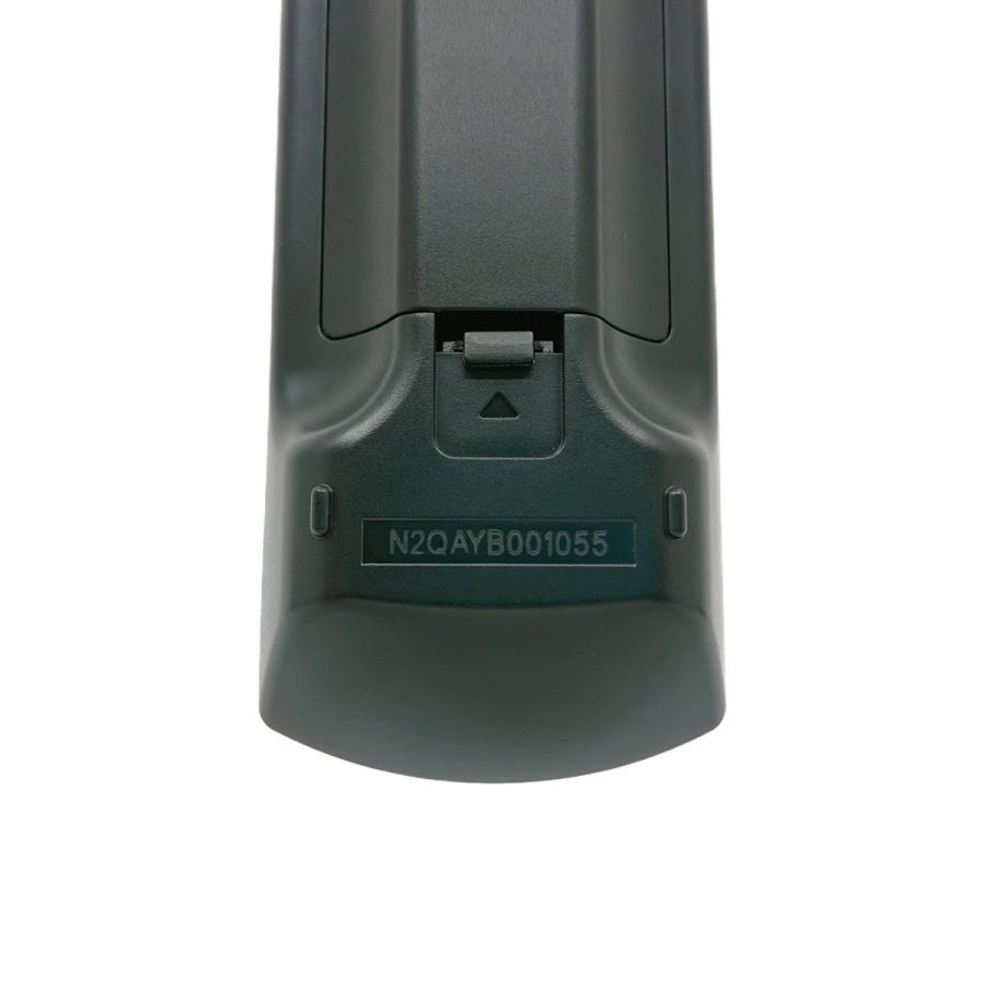 Panasonic（パナソニック） N2QAYB001055 ブルーレイ ディーガ DIGA用