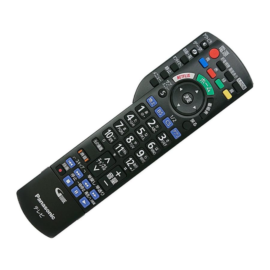 Panasonic N2QAYB001066 パナソニック テレビ ビエラ VIERA用 Panasonic N2QAYB001066 パナソニック テレビ ビエラ VIERA用
