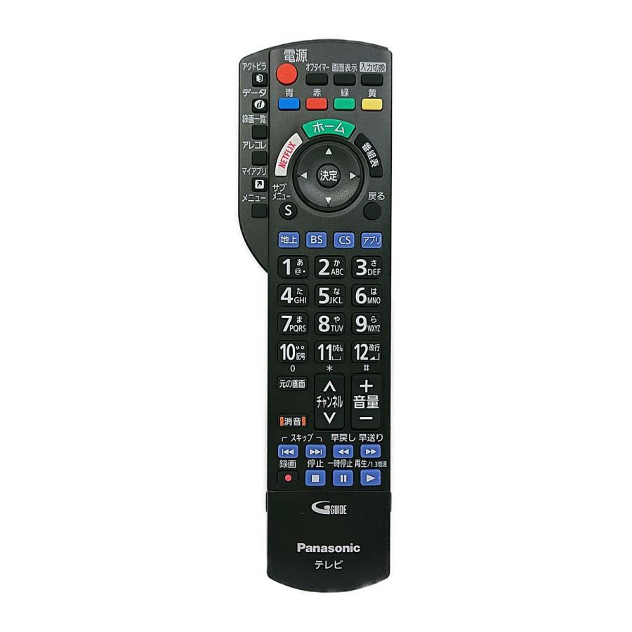 Panasonic（パナソニック） N2QAYB001110 テレビ ビエラ VIERA用
