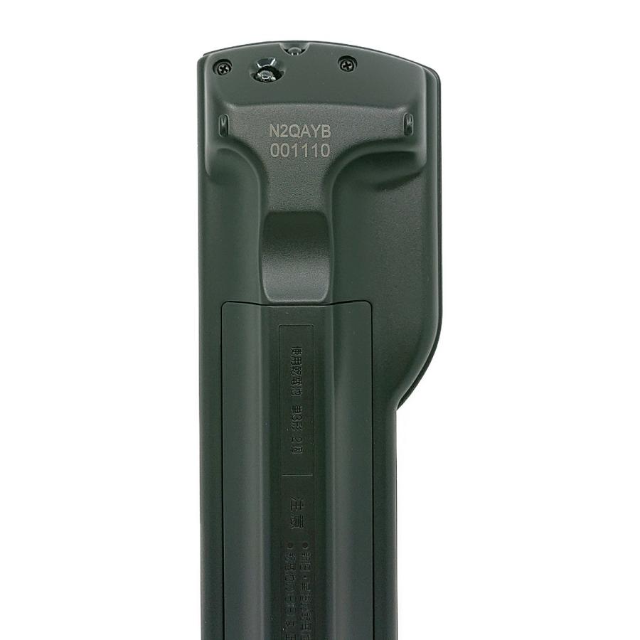 Panasonic（パナソニック） N2QAYB001110 テレビ ビエラ VIERA用