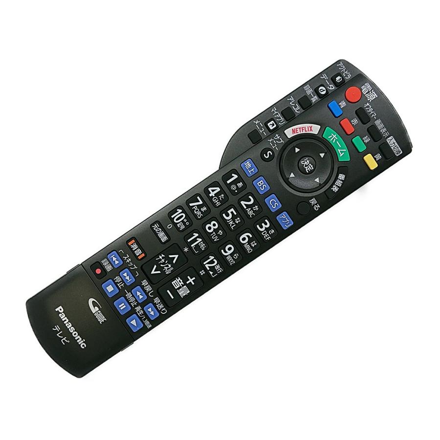 Panasonic（パナソニック） N2QAYB001110 テレビ ビエラ VIERA用