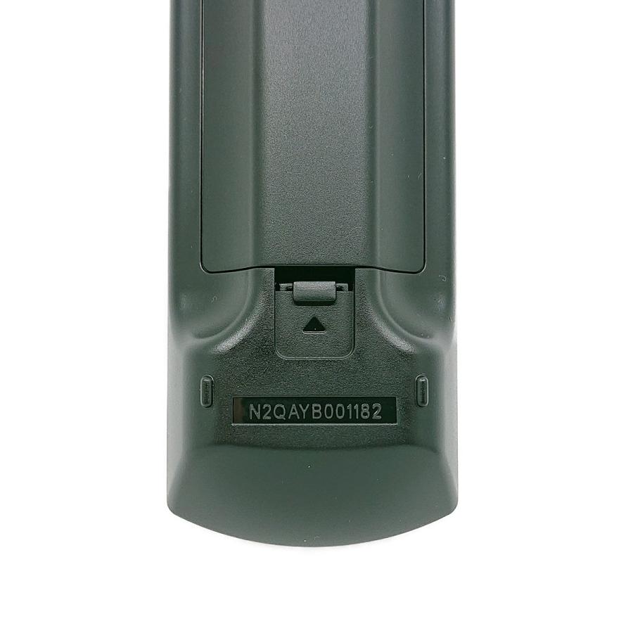 Panasonic（パナソニック） N2QAYB001182 ブルーレイ ディーガ DIGA用