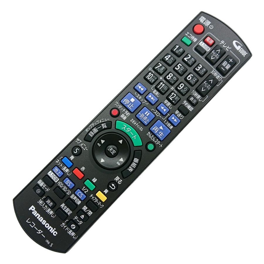 TZT2Q011218 パナソニック 本体記載品番 N2QAYB001218 ブルーレイ ディーガ DIGA用 共有リモコン 新品 純正 交換用 部品 Panasonic :pn1n2qayb001218:セレクトショップ 2CUBE - 通販 - Yahoo!ショッピング TZT2Q011218 パナソニック 本体記載品番 N2QAYB001218 ブルーレイ ディーガ DIGA用 共有リモコン 新品 純正 交換用 部品 Panasonic :pn1n2qayb001218:セレクトショップ 2CUBE - 通販 - Yahoo!ショッピング