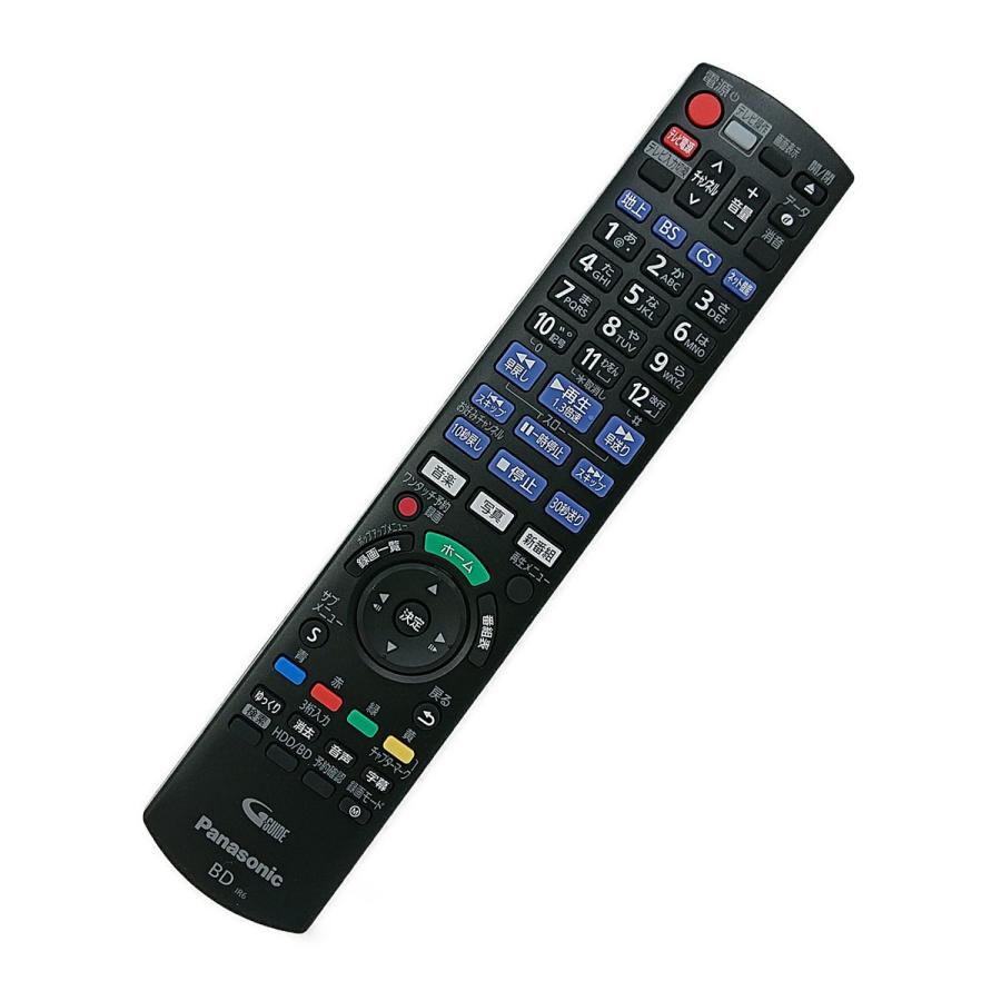 Panasonic（パナソニック） N2QAYB001234 ブルーレイ ディーガ DIGA用