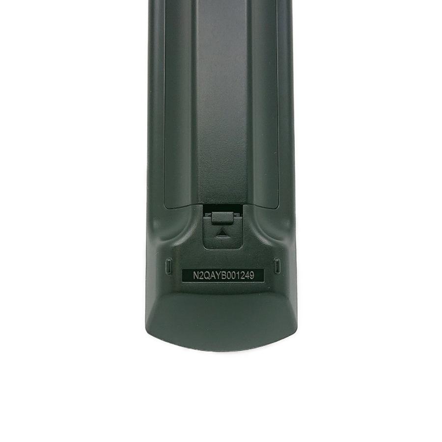 Panasonic（パナソニック） N2QAYB001249 ブルーレイ ディーガ DIGA用