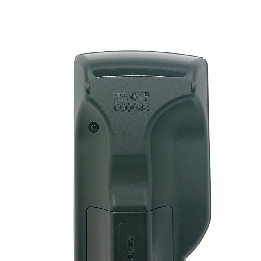 Panasonic（パナソニック） N2QBYB000044 テレビ ビエラ VIERA用