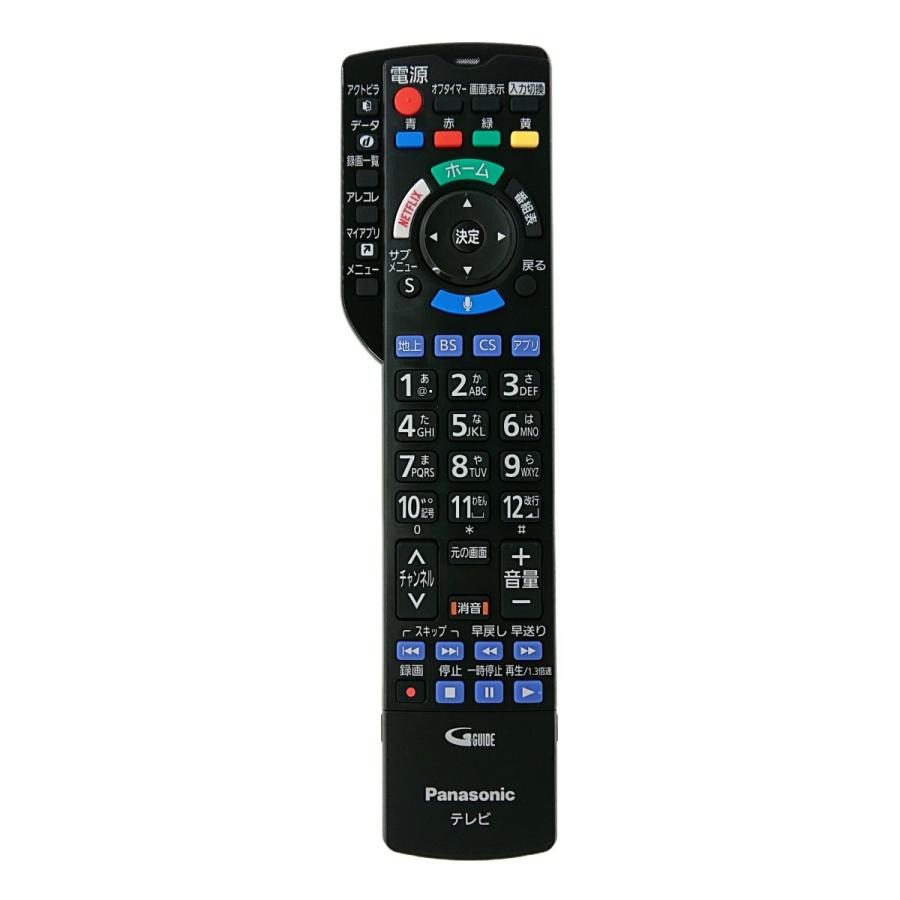 セレクトショップ 2CUBEN2QBYB000045 パナソニック VIERA用 テレビ 交換用 新品 純正 ビエラ Panasonic