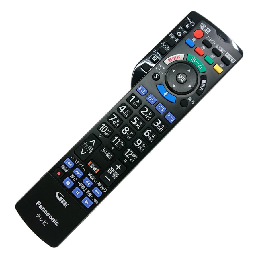 N2QBYB000045 パナソニック テレビ ビエラ VIERA用 リモコン 新品 純正 交換用 部品 Panasonic :pn1n2qbyb000045:セレクトショップ 2CUBE - 通販 - Yahoo!ショッピング N2QBYB000045 パナソニック テレビ ビエラ VIERA用 リモコン 新品 純正 交換用 部品 Panasonic :pn1n2qbyb000045:セレクトショップ 2CUBE - 通販 - Yahoo!ショッピング