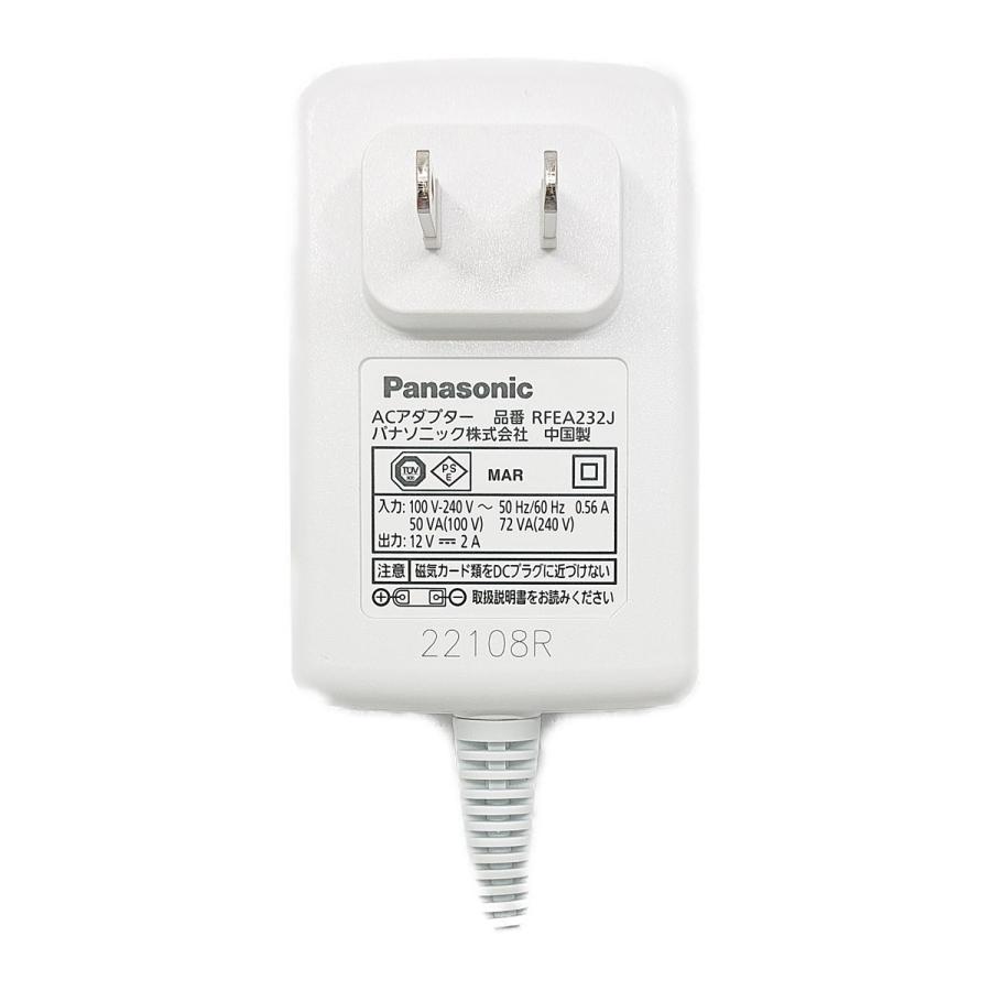 Panasonic RFEA232J-5S パナソニック プライベートビエラ VIERA Panasonic RFEA232J-5S パナソニック プライベートビエラ VIERA