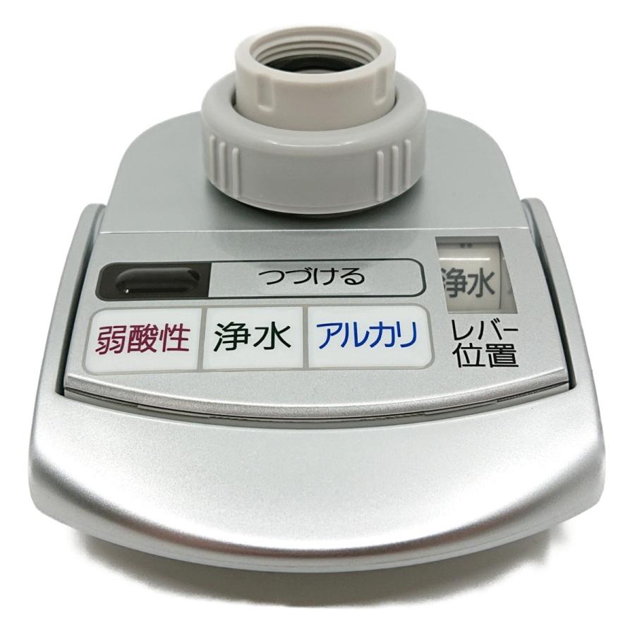 Panasonic TK8050S7657 パナソニック アルカリイオン 整水器 製 Panasonic TK8050S7657 パナソニック アルカリイオン 整水器 製