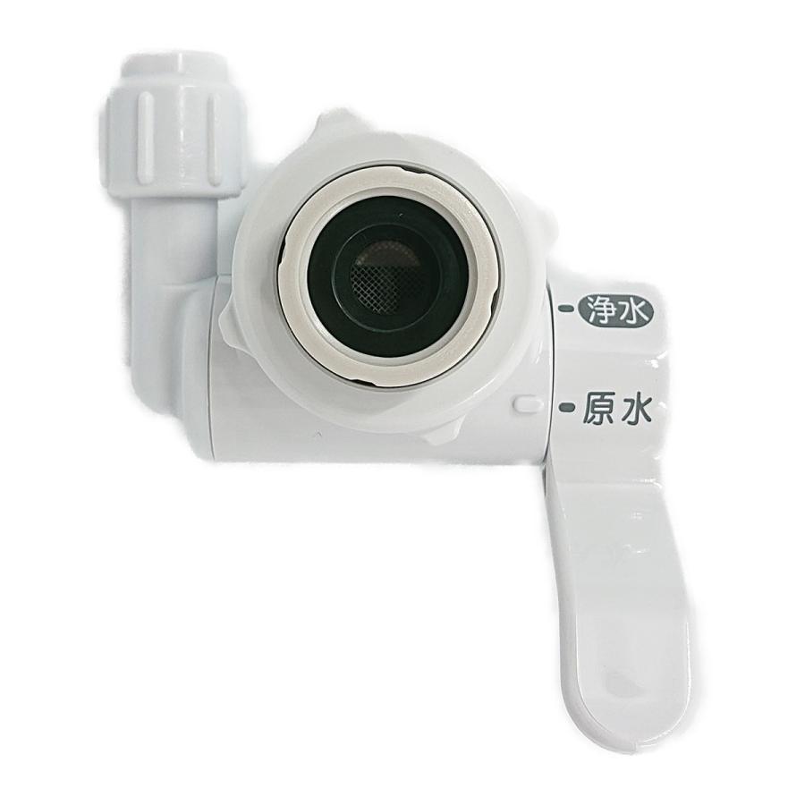 Panasonic TK-CS40 ミネラル調整浄水器 概要 ミネラル調理浄水器 TK-CS40 | 還元水素水生成器／アルカリ