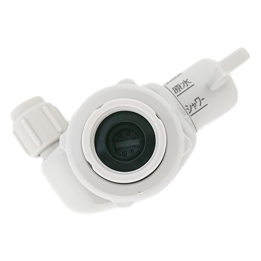 Panasonic TKAS43H4098 パナソニック アルカリイオン 整水器 製 Panasonic TKAS43H4098 パナソニック アルカリイオン 整水器 製