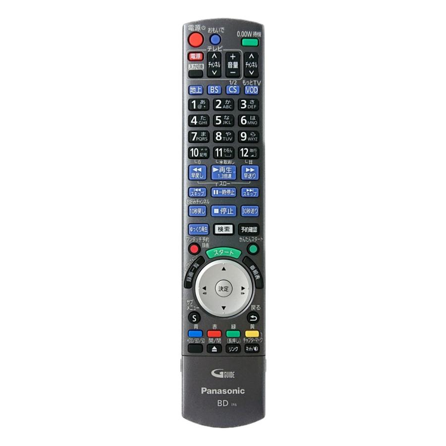 Panasonic（パナソニック） TZT2Q010920 本体記載品番 N2QAYB000920