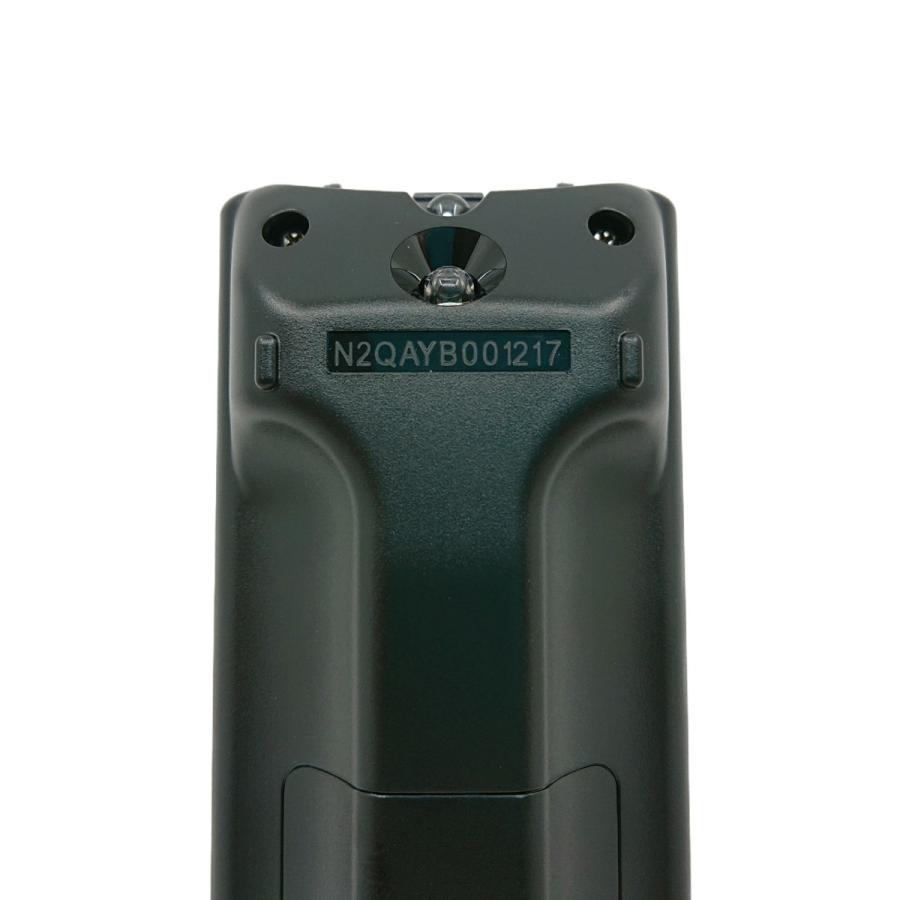 TZT2Q011217 パナソニック 本体記載品番 N2QAYB001217 ブルーレイ ディーガ DIGA用 共用リモコン 新品 純正 交換用 部品 Panasonic :pn1tzt2q011217:セレクトショップ 2CUBE - 通販 - Yahoo!ショッピング TZT2Q011217 パナソニック 本体記載品番 N2QAYB001217 ブルーレイ ディーガ DIGA用 共用リモコン 新品 純正 交換用 部品 Panasonic :pn1tzt2q011217:セレクトショップ 2CUBE - 通販 - Yahoo!ショッピング