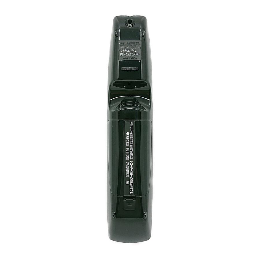 TZT2Q01A1ZJ パナソニック 本体記載品番 N2QBYB000043 ブルーレイ ディーガ DIGA用 リモコン DMR-BRX4020・DMR-BRX7020対応 新品 純正 交換用 部品 Panasonic : pn1tzt2q01a1zj : セレクトショップ 2CUBE - 通販 - Yahoo!ショッピング TZT2Q01A1ZJ パナソニック 本体記載品番 N2QBYB000043 ブルーレイ ディーガ DIGA用 リモコン DMR-BRX4020・DMR-BRX7020対応 新品 純正 交換用 部品 Panasonic : pn1tzt2q01a1zj : セレクトショップ 2CUBE - 通販 - Yahoo!ショッピング