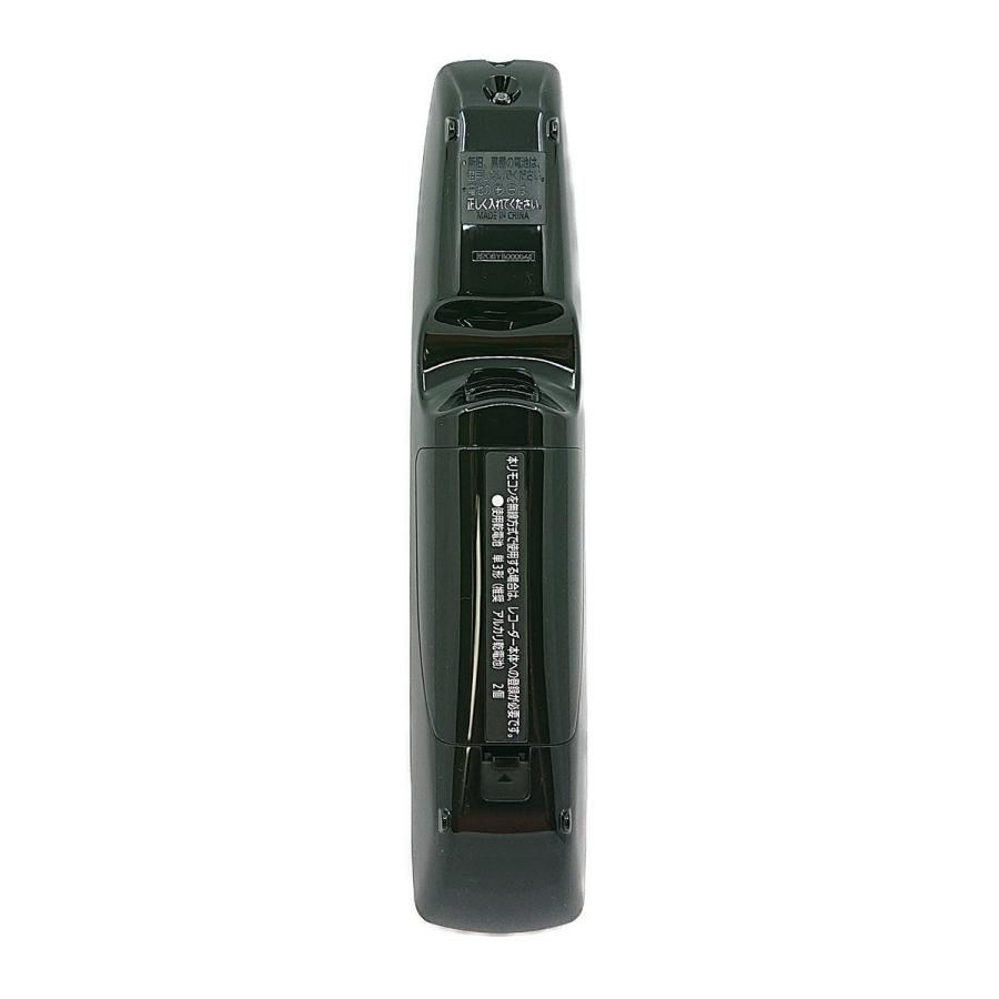 Panasonic TZT2Q01A7QT パナソニック N2QBYB000046の代替品 Panasonic TZT2Q01A7QT パナソニック N2QBYB000046の代替品