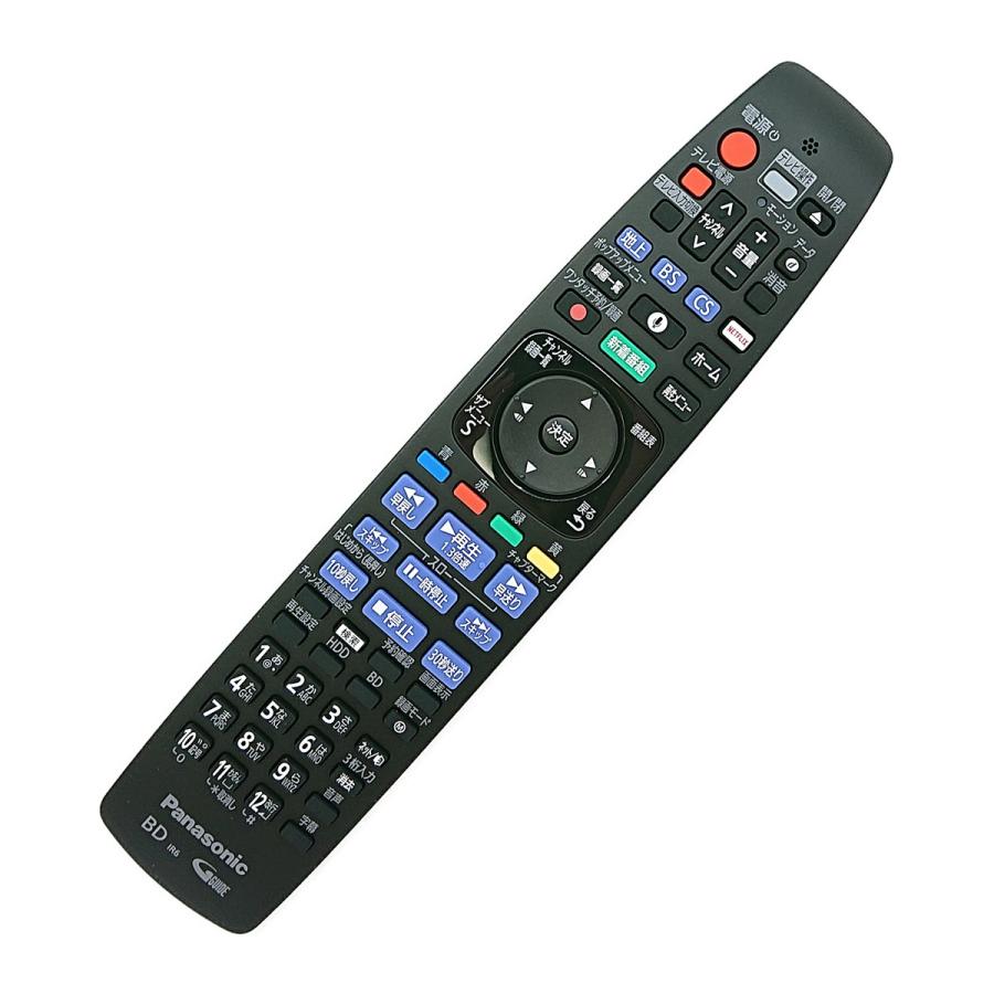 Panasonic TZT2Q01A7QT パナソニック N2QBYB000046の代替品 Panasonic TZT2Q01A7QT パナソニック N2QBYB000046の代替品