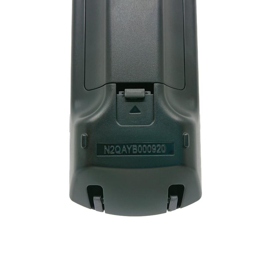 Panasonic（パナソニック） TZT2Q020920 本体記載品番 N2QAYB000920