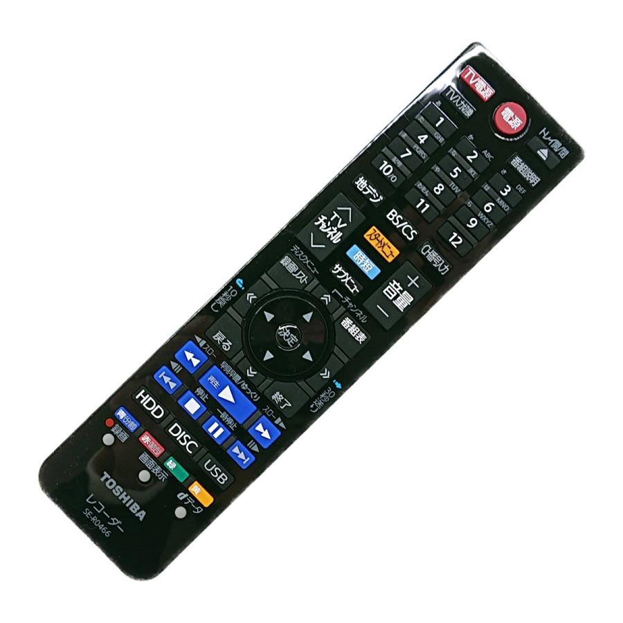 79106738 東芝 本体記載品番 SE-R0466 ブルーレイ レグザ REGZA用 リモコン 新品 純正 交換用 部品 TOSHIBA | TOSHIBA | 03