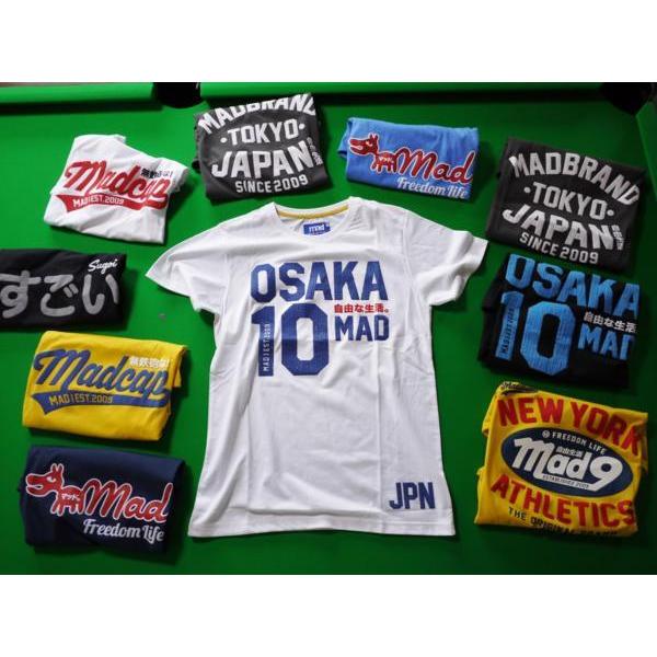 本語　漢字【mad 】自由な生活　Tシャツ　Mサイズ色白 | 